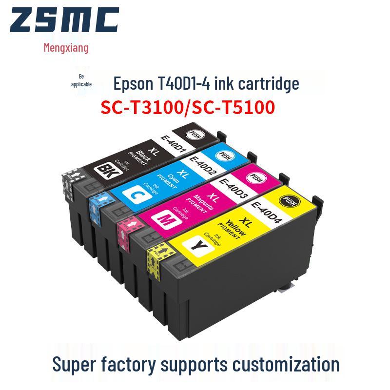

Epson T40D1 T40C Cartridges for SureColor T3100 T5100 - C13T40D140. E-40D4 Pigment Cartridge (EU)