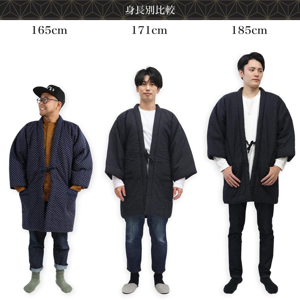 Hanten Large Size Kurume Winter Dobby Weave Cotton Bag Unisex Hanten A Pattern White [Yoneshichi] Men's Women's