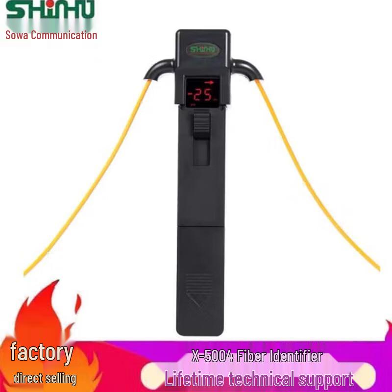 Shinho X-5004 Fiber Optic Identifier