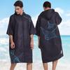 2025 Quick-Dry Hooded Swim Poncho with Zipper - Portable Bathrobe and Beach Towel