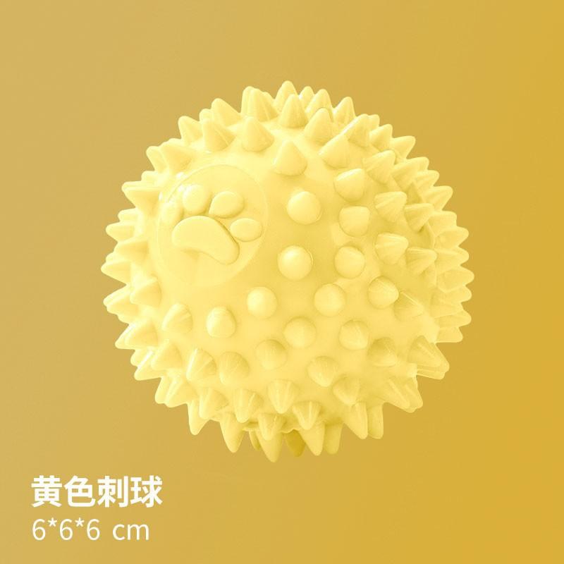 

Pet Teeth Round Ball Small Dog Teddy Bone Bite Training Rubber Colored Toy Ball, Dog Toy