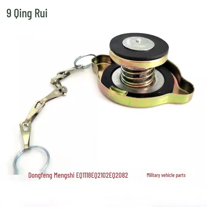 Dongfeng Cummins Radiator Cap