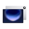 Huawei Tablet MatePad Pro Max da 13,2 pollici (Versione NC)