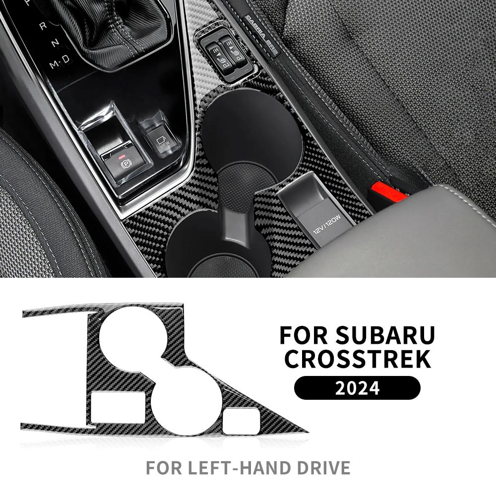 Real Soft Carbon Fiber Central Control Cup Panel Sticker For Subaru Crosstrek 2024 For Impreza 2024 Cover RHD LHD Interior Trim