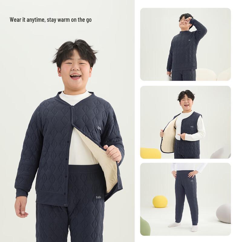 Little Pig Tony Boys' Plus Size Thermal School Uniform Innerwear