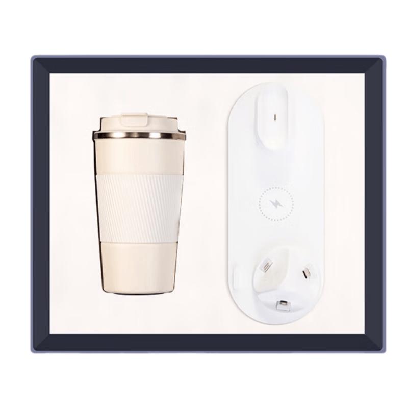 ZhiMeiHuanQiu Stainless Steel Coffee Cup & 6-in-1 Charger Gift Set