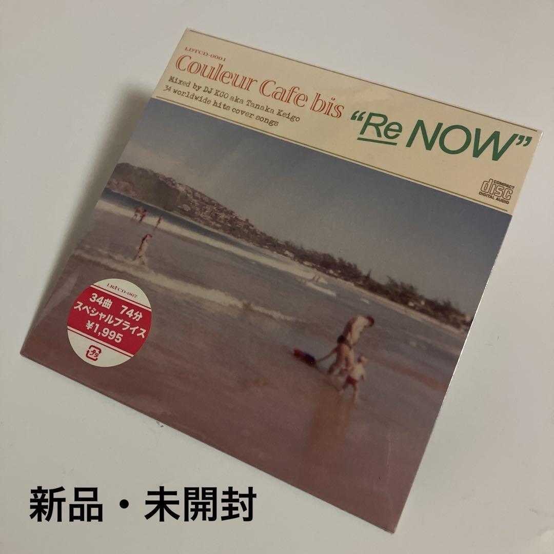 

[USED] Couleur Cafe bis\ Re:NOW\