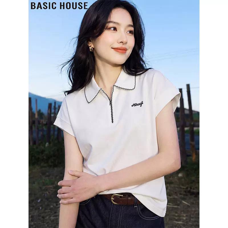 Basic House Women s White Lapel Short Sleeve T-Shirt M белый