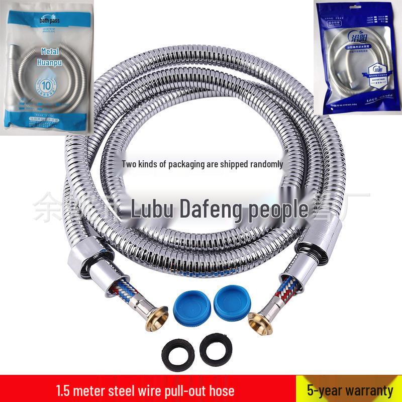 Stainless Steel Explosion-Proof Shower Hose with Hot and Cold Pressurized Nozzle