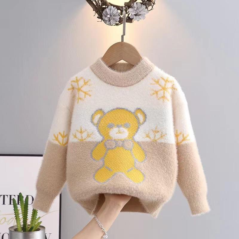 Boys' Cartoon Wool Sweater - 2023 Stylish Autumn/Winter Knitwear