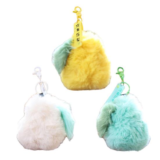 Doll Pendant Keychain Fruit Pear Shape Plush Doll Lightweight Key Holder Furry Touch Keychain Backpack Accessories