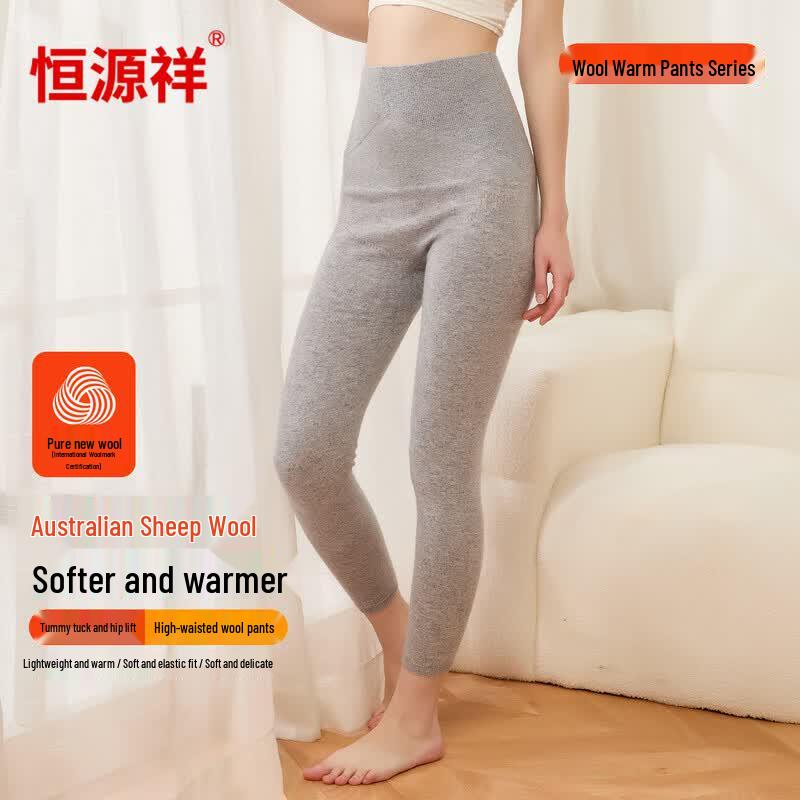 Hengyuanxiang Women's 100% Wool Knit Thermal Pants