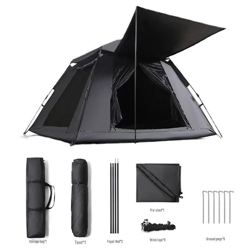 FeiTuLe ZP05 Full Blackout Camping Tent