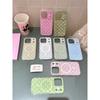 Magnetic Polka Dot Phone Case for iPhone 17/16 Pro Max/15/14 - Japanese Korean Design