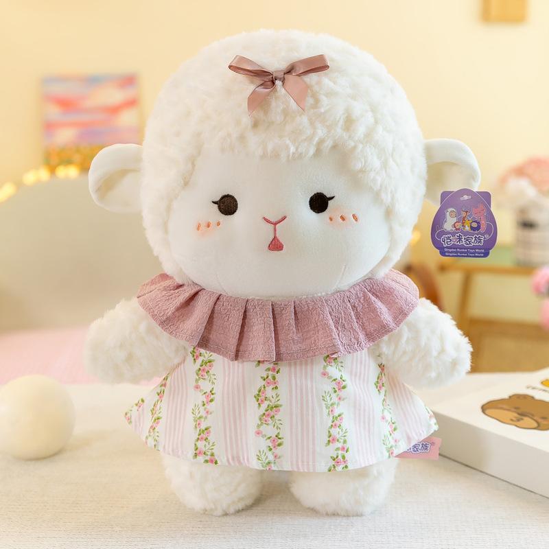 

Super Cute Cloud Plush Toy Gauze Skirt Lamb Doll Children s Birthday Gift Claw Machine Aries Ornaments 26cm【0.116kg】