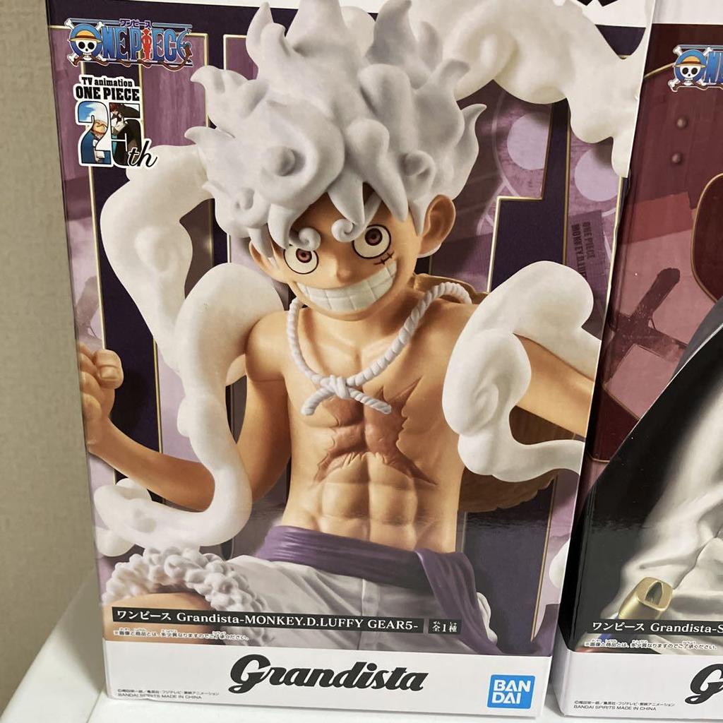 [USED] One Piece Prize Figures (4 figures)