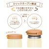 Thermos Vacuum Insulated Soup Jar 400ml Cream White CRW JBT-401
