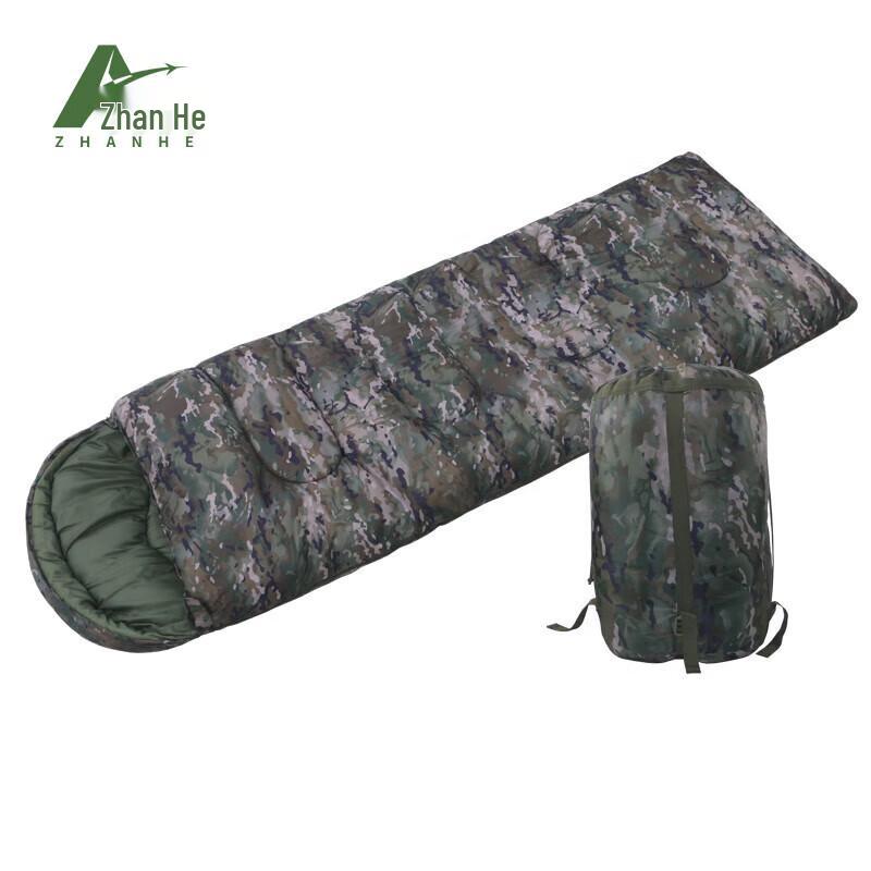 Zhanhe Camouflage Envelope Sleeping Bag