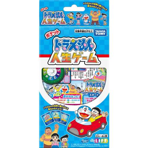 TAKARA TOMY Doraemon Pocket Life Game for 4 Players Ages 6 and Up