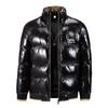 Men's 2024 Winter Stand Collar Fashion Cotton Padded Jacket - Loose, Thick, Trendy Outerwear