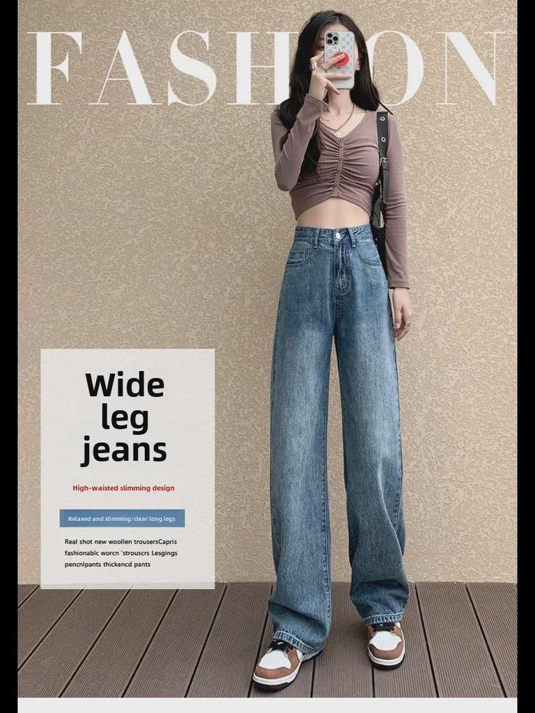 Women's Thick Velvet-Lined Wide-Leg Korean Style Jeans - High Waist, Loose Fit, Floor-Length, Slim Straight, Perfect for Winter Warmth.