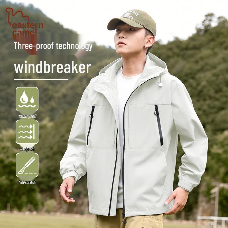 

EASTERN CAMEL Men s Outdoor Waterproof Hooded Jacket S