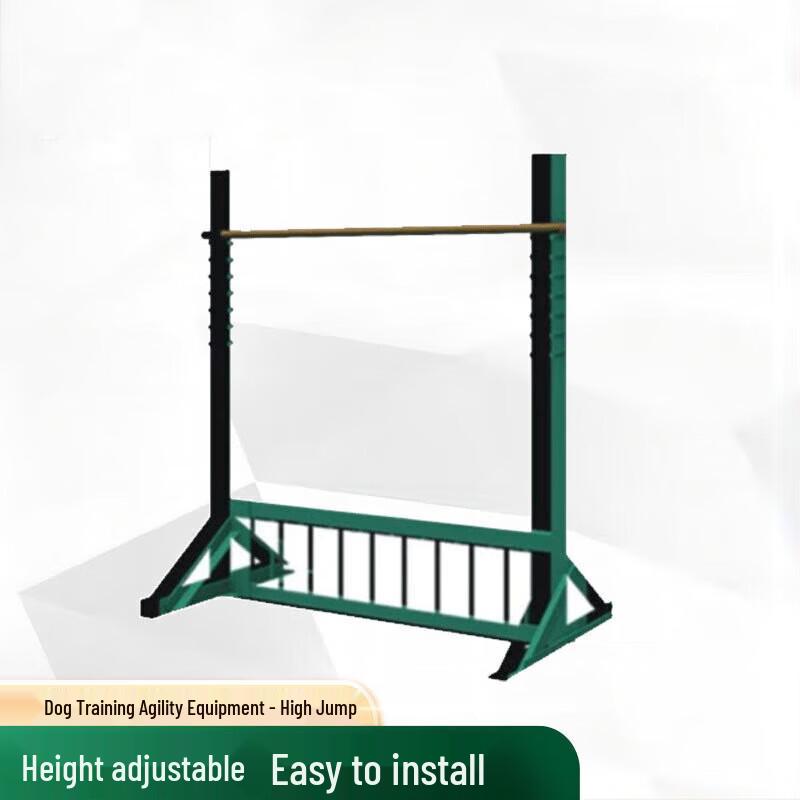 Dog Agility High Jump Rack