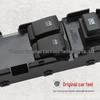 Compatible Power Window Switch for Wuling Hongguang & Hongguang S 24555370 - Two-Way Electric Window Button