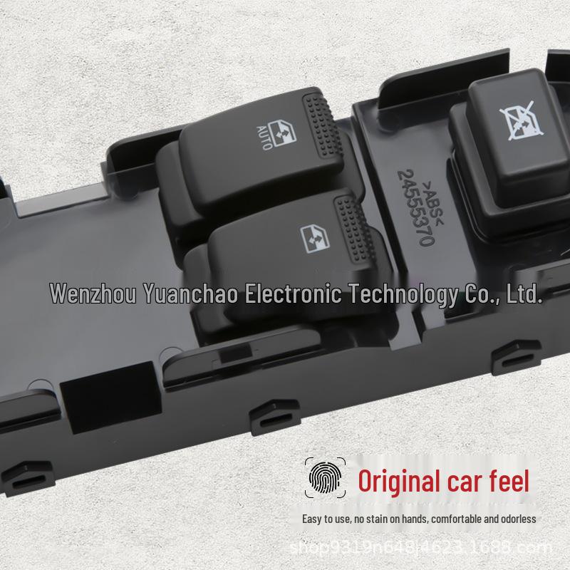 Compatible Power Window Switch for Wuling Hongguang & Hongguang S 24555370 - Two-Way Electric Window Button
