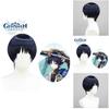 Genshin Impact Kunikuzushi Mørkeblå Cosplay Paryk Blød Højtemperatur Fiber Justerbar Pasform Realistisk Hovedbund