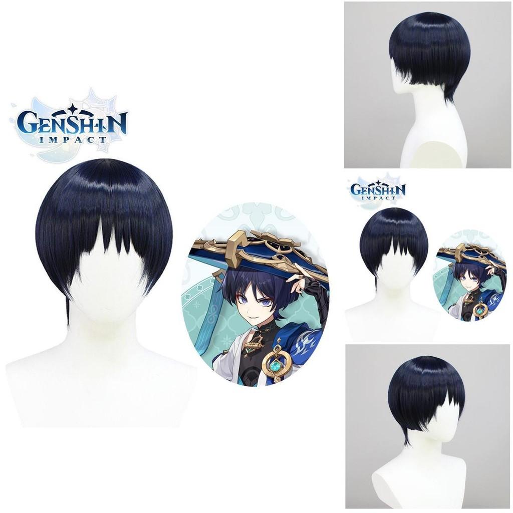 Genshin Impact Kunikuzushi Mørkeblå Cosplay Paryk Blød Højtemperatur Fiber Justerbar Pasform Realistisk Hovedbund