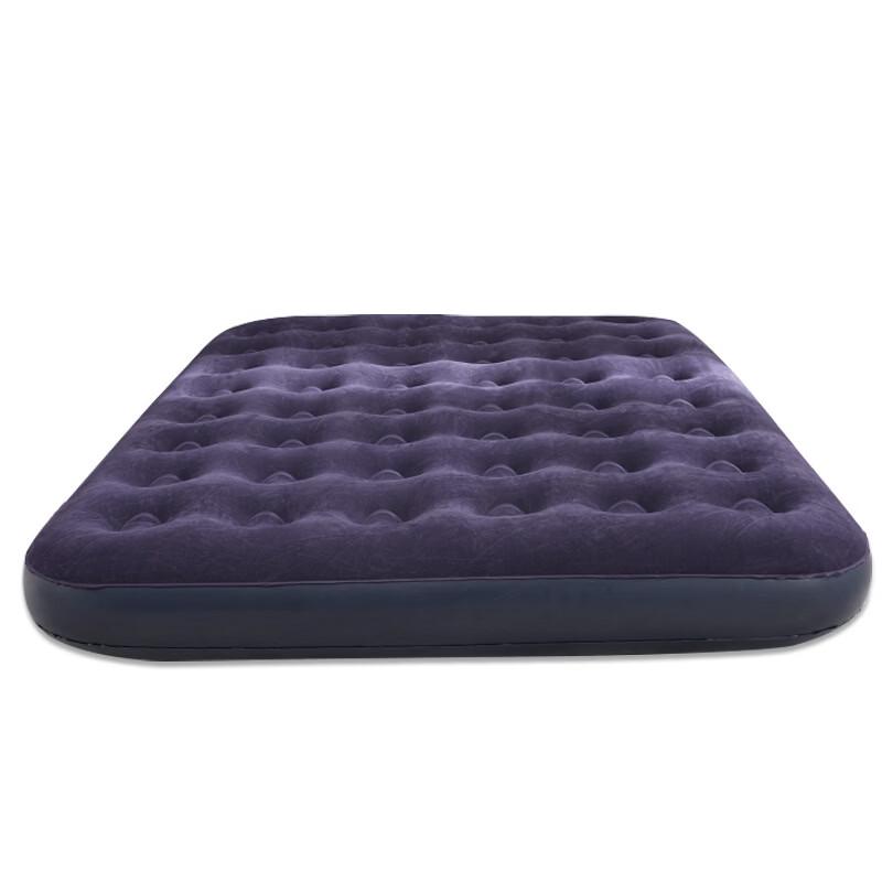 ZISIZ Portable Inflatable Air Mattress
