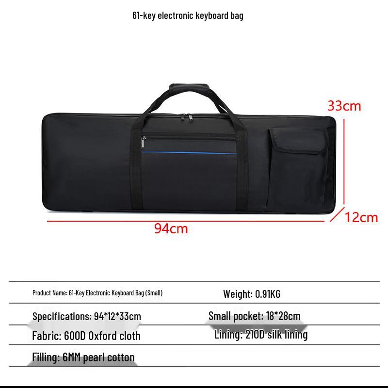 MDNG 61-Key Electronic Keyboard Bag