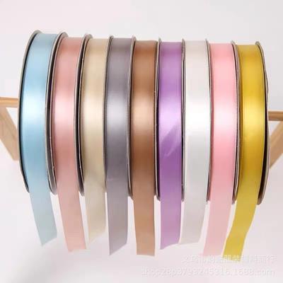 0.3Cm-5Cm Ribbon Cake Ribbon Diy Decorative Ribbon Wedding Ribbon Gift Box Packaging Ribbon