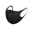 3D černá maska z ledového hedvábí a bavlny: Dámský prodyšný, prachotěsný, pratelný, sluneční ochrana s potištěným logem - Vhodný pro všechna roční období.