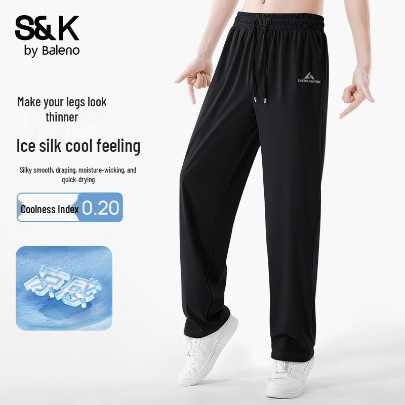 Baleno Men's Ice Silk Quick-Dry Casual Straight-Leg Pants