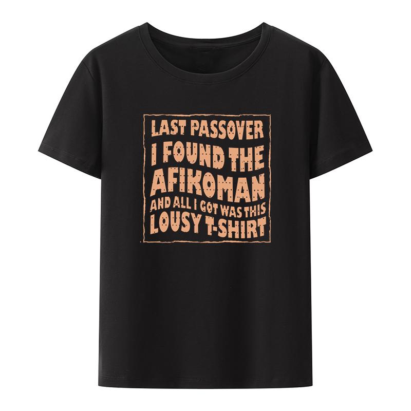 I Love Rosh Hashanah Jewish Holiday Shirt Anime Tshirt Graphic Print Top Tee Funny Tshirts Harajuku Humor Female Clothing Pair