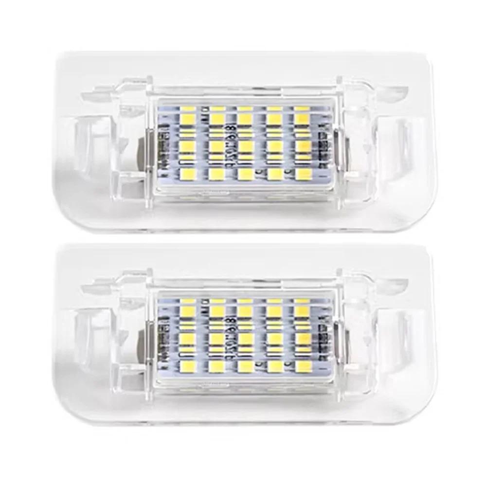 1/2PCS 15SMD Car LED License Number Plate Light  Canbus Error Free For Mercedes Benz B-Class W242 W246 2011-2019 A2468201566