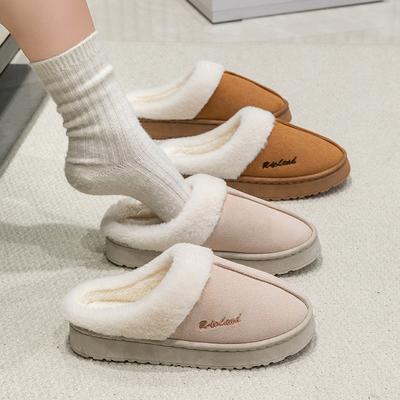 Casual Cotton Slippers Autumn and Winter Home Flanging Plush Comfortable Warm Couple Cotton Shoes