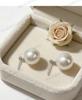 S925 Sterling Silver Australian White Pearl Stud Earrings - Fashionable and Elegant, Simple Design
