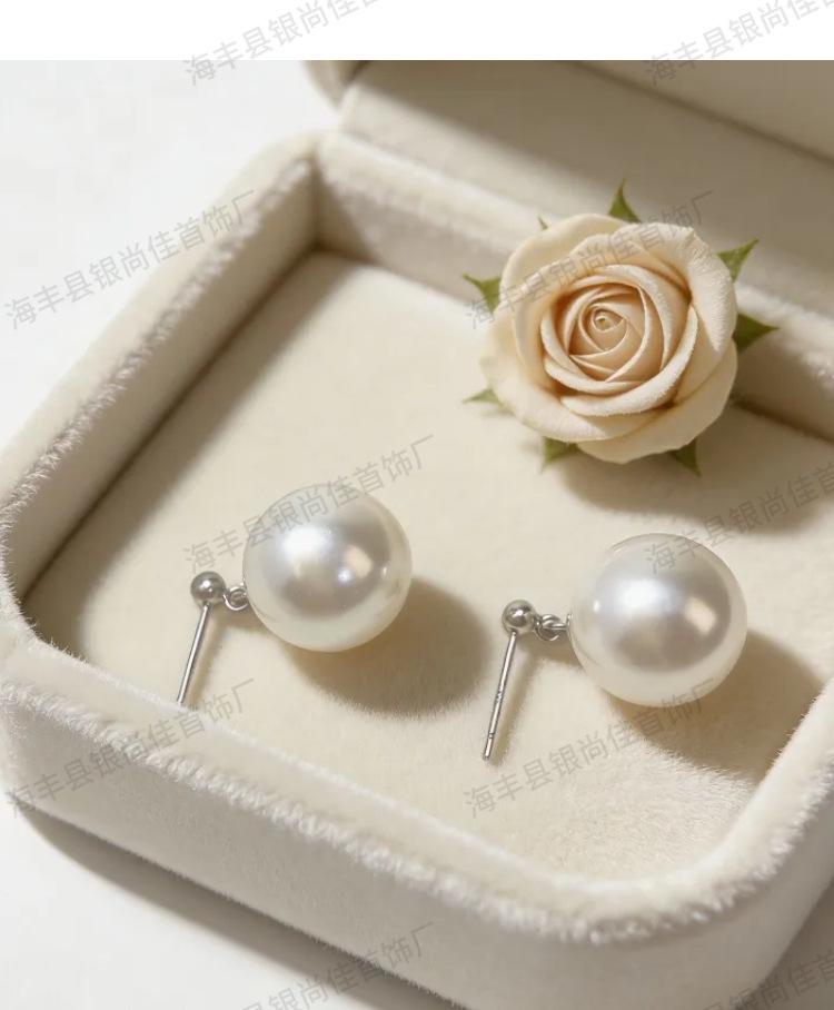 S925 Sterling Silver Australian White Pearl Stud Earrings - Fashionable and Elegant, Simple Design