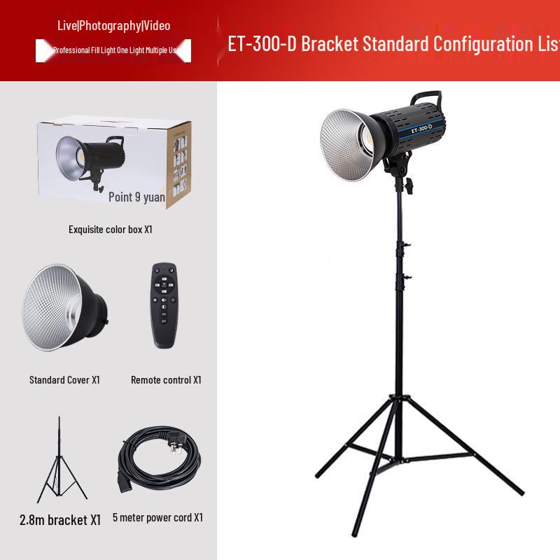 Yingbang 300W Soft Light Spotlight for Live Broadcast and Photography