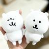 Mocking Cartoon Car Cute Self Bear Plush Keychain Cute Hanging Ornament Kawaii Doll for Bags Backpack Keys Funny Gift Present Idea