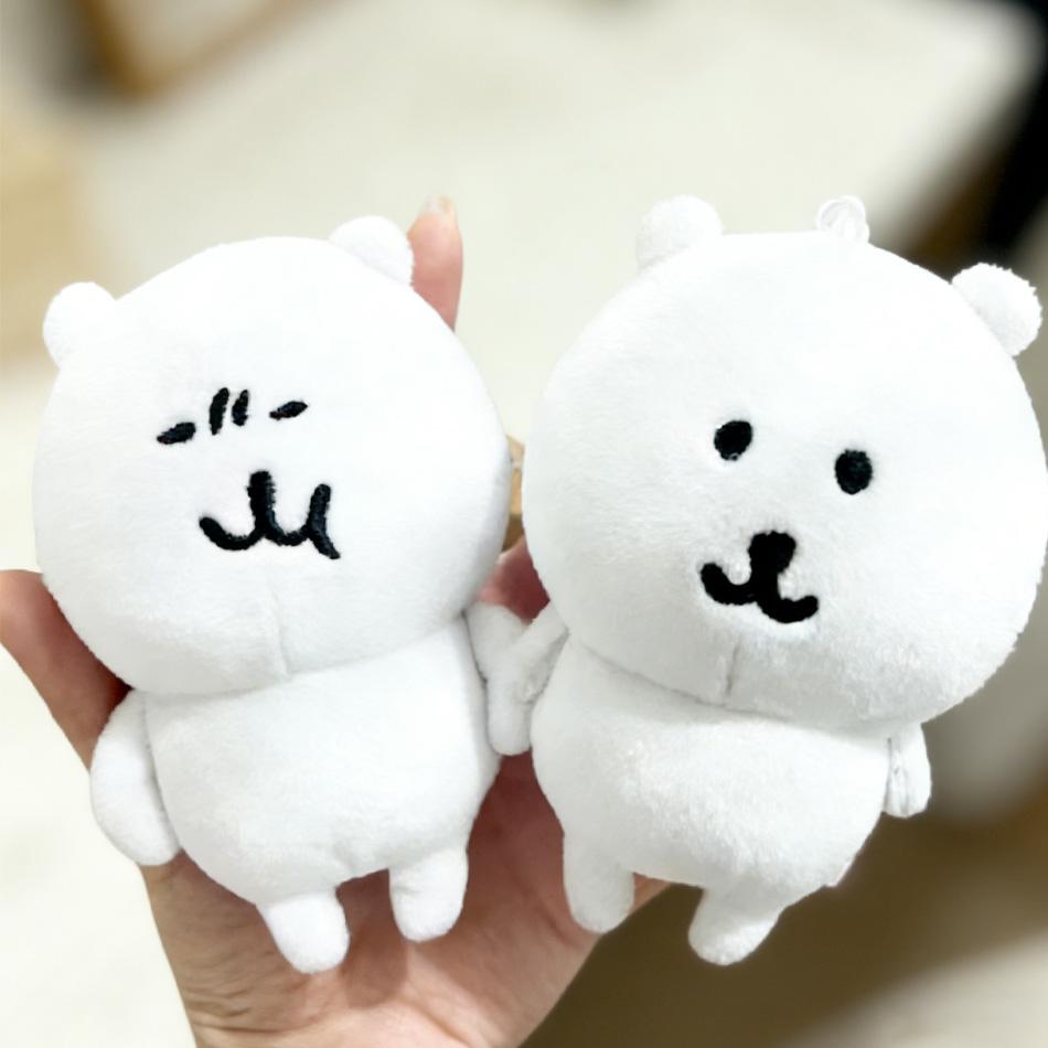 Mocking Cartoon Car Cute Self Bear Plush Keychain Cute Hanging Ornament Kawaii Doll for Bags Backpack Keys Funny Gift Present Idea