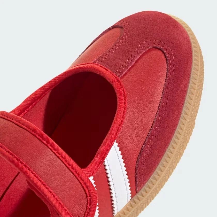 adidas Women's Samba Jane 'Scarlet Gum' Women's Sneakers JQ6446