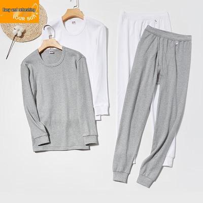 Yiershuang Men's Crew Neck Cotton Thermal Underwear Set