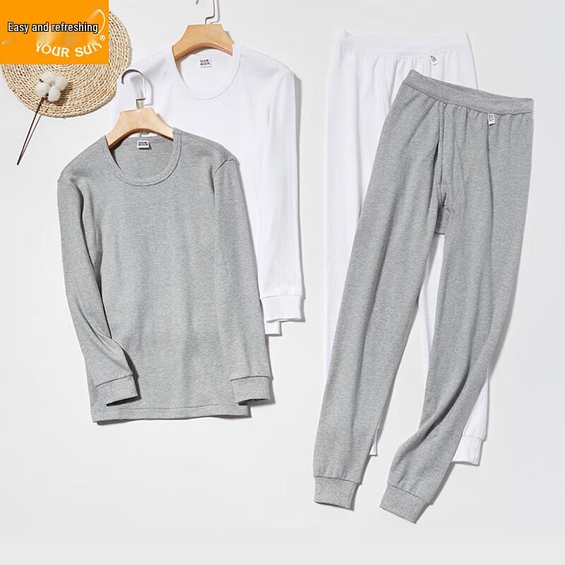 

Мужской комплект термобелья Yiershuang с круглым вырезом, хлопок 3XL