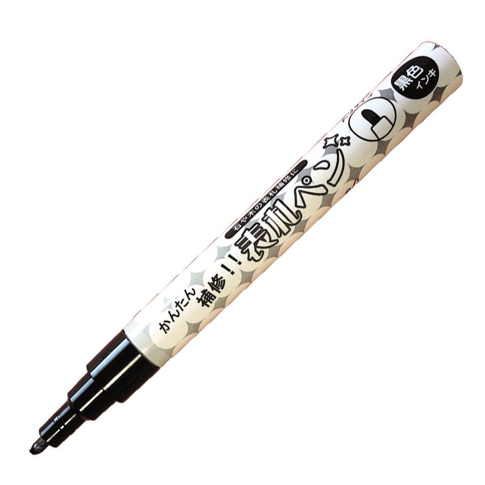 Higashiyama Industrial Nameplate Black Pen, Ink, P-4g + 1.5g