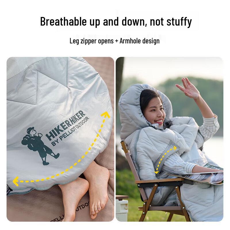 Pelliot HIKER Series Outdoor Sleeping Bag