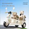 Children's Electric Two-Seater Motorcycle: Rechargeable Three-Wheeler Toy for Boys and Girls